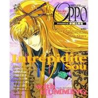 Artbook Oppo - Mizusima Tohru