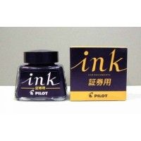 Ink Pilot - SHOKENYO (document ink) - Waterproof