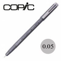 Copic Multiliner gris 0.05 mm