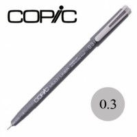 Copic Multiliner gris 0.3 mm