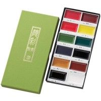 Set Aquarelle GANSAI - 12 couleurs