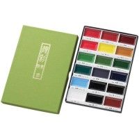 Set Aquarelle GANSAI - 18 couleurs