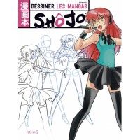 Dessiner les mangas shôjo