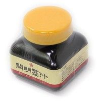 Encre de Chine Kaimei - 70 ml