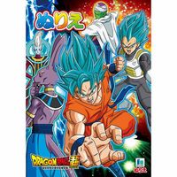 Livre de coloriage - Dragon Ball Super