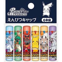 Capuchons Pokémon Soleil et Lune