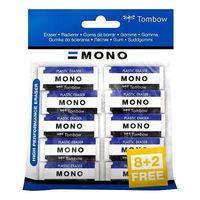 Lot de 10 Gommes MONO XS