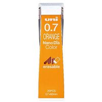 Mines Uni Nano Dia Color Mitsubishi 0.7 Orange