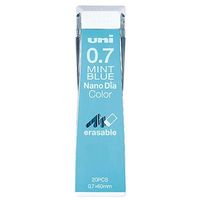 Mines Uni Nano Dia Color Mitsubishi 0.7 Bleu Clair