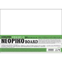 Deleter Neopiko Board B4