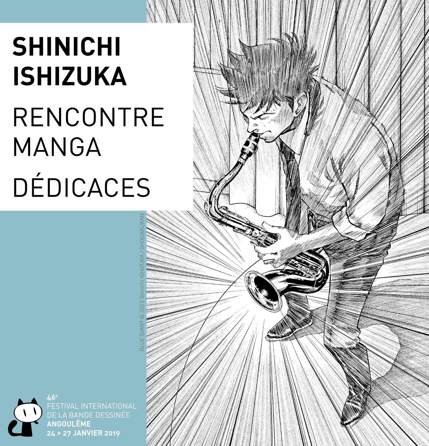 Vidéo dessin Shinichi Ishizuka