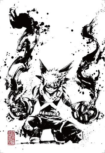 Katsuki Bakugo