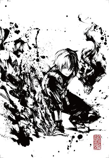 Shoto Todoroki