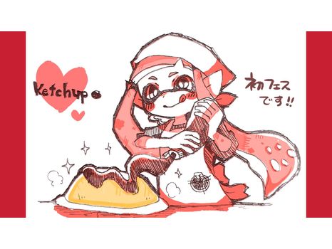 hachigame2