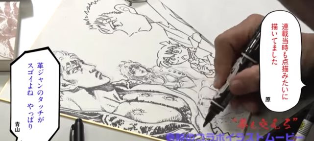 shikishi-ken-le-survivant-detective-conan