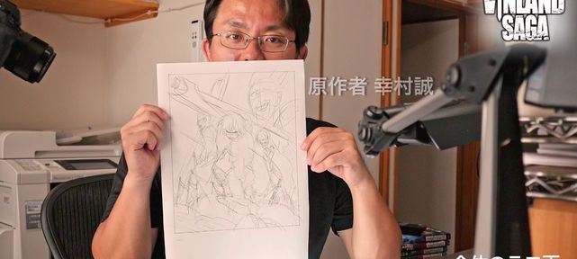 video-encrage-makoto-yukimura-mangaka-vinland-saga