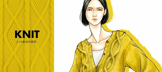coloriage-copic-techniques-effets-tricot-jean