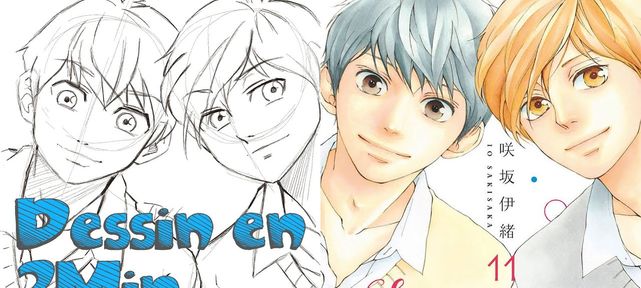 dessin-en-2min-yamamoto-rio-et-inui-kazuomi-love-b