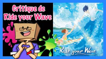 critique-ride-your-wave