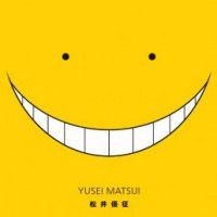 assassination classroom