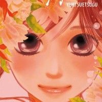 chihayafuru