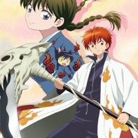 kyoukai no rinne