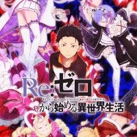 RE:ZERO KARA HAJIMERU ISEKAI SEIKATSU