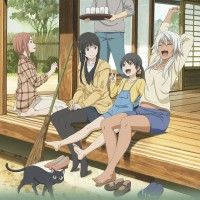 FLYING WITCH