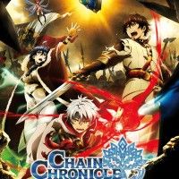 chain chronicle