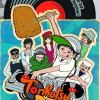 tonkatsu dj age-taro