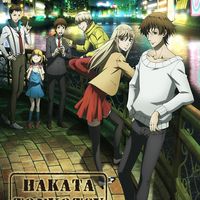 hakata tonkotsu ramens