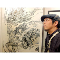 katsuya terada