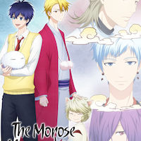 the morose mononokean 2